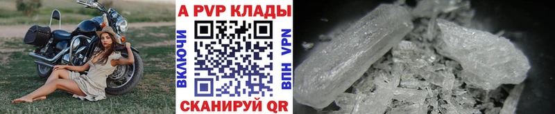 MEGA ссылки  Луга  А ПВП VHQ 