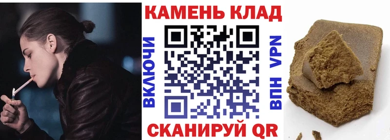 ГАШ Premium Луга