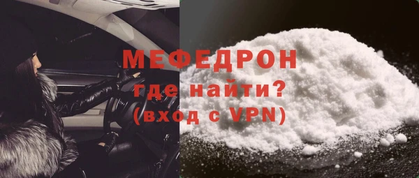 кокс Абдулино