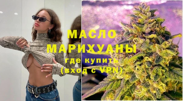 амфетамин Алзамай