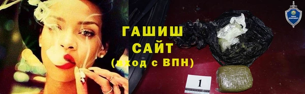 ECSTASY Нягань