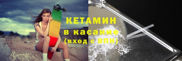 кокс Абдулино