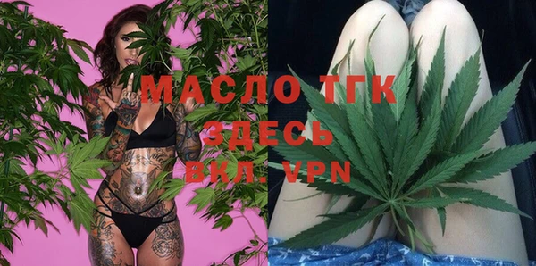 амфетамин Алзамай