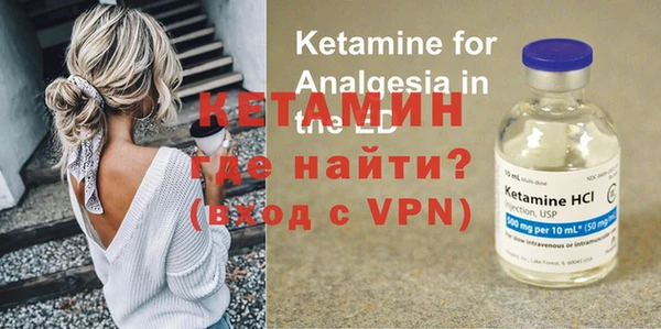героин Абаза