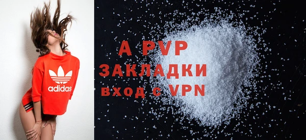 кокс Абдулино