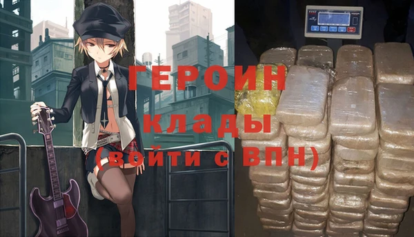 амфетамин Алзамай