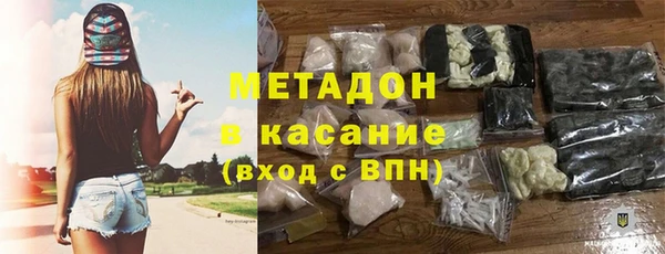 героин Абаза