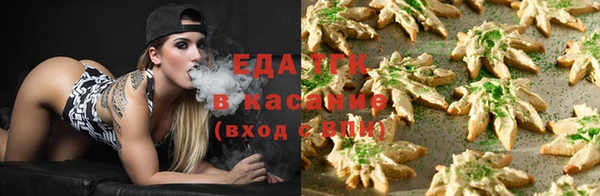 героин Абаза