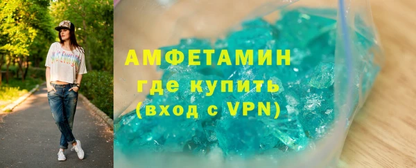 героин Абаза