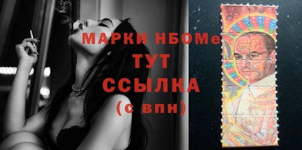 кокс Абдулино