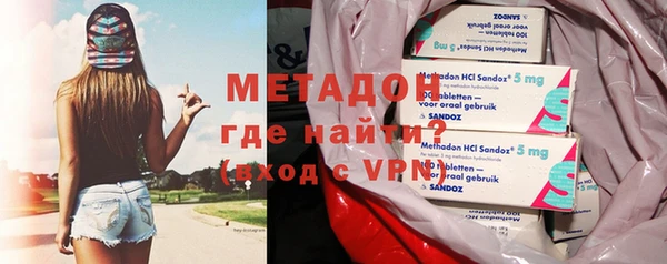 амфетамин Алзамай