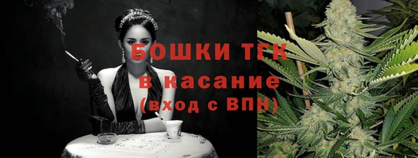 кокс Абдулино