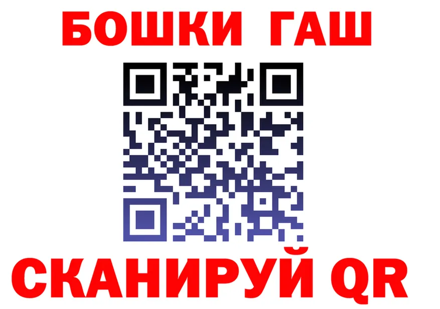 Кетамин VHQ зеркало площадка МЕГА Луга